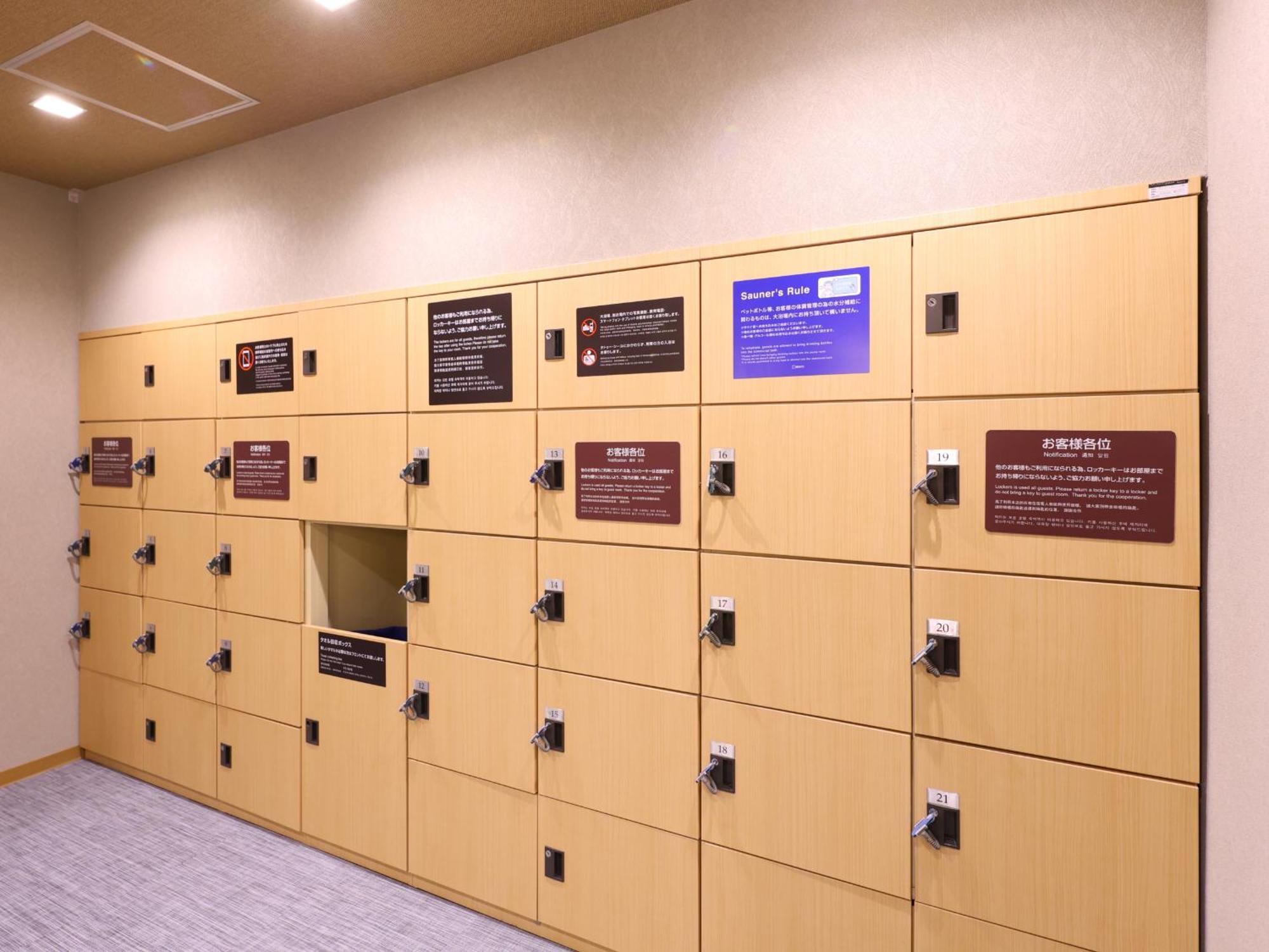 Dormy Inn Sapporo Annex Екстериор снимка