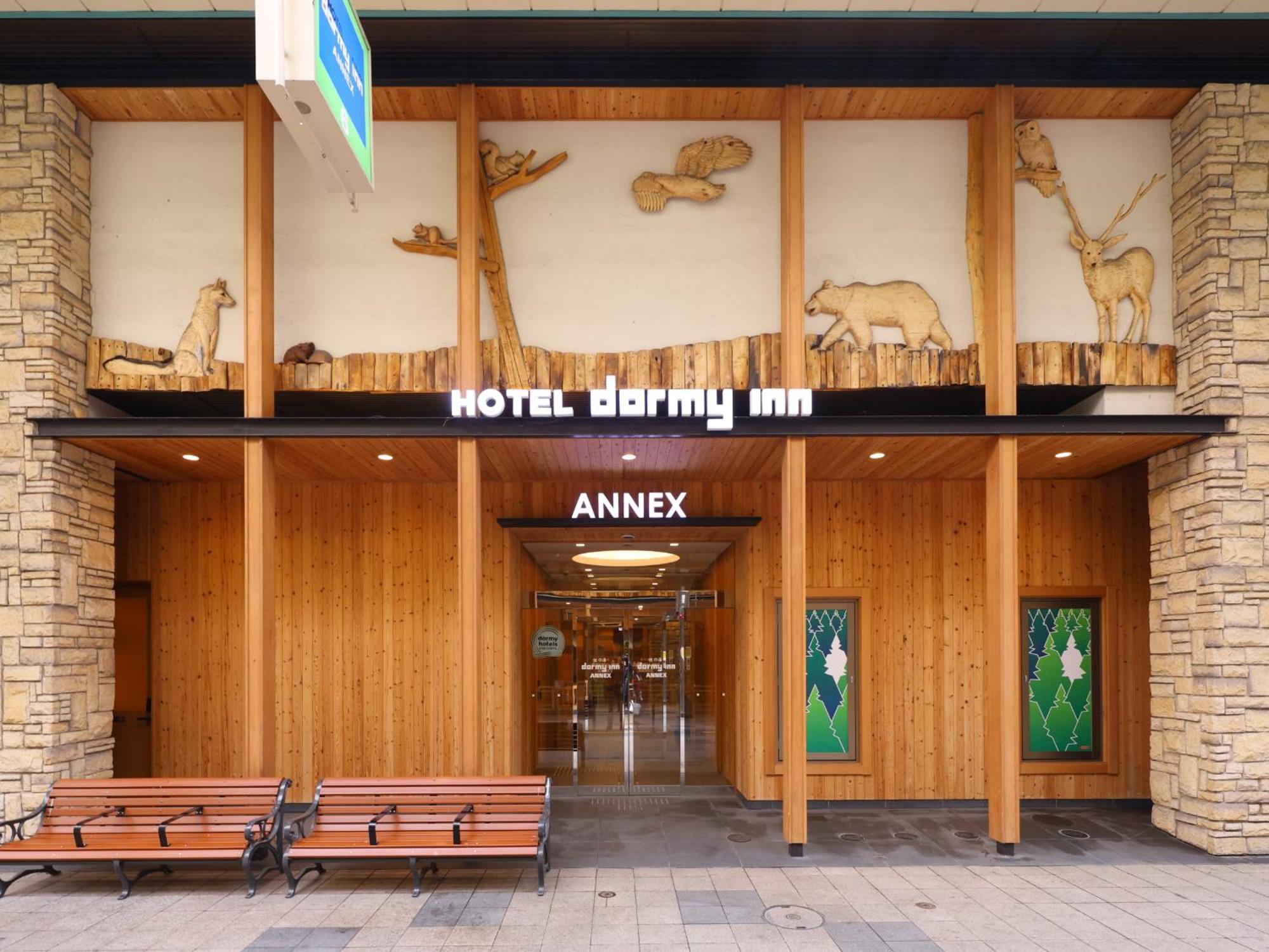 Dormy Inn Sapporo Annex Екстериор снимка