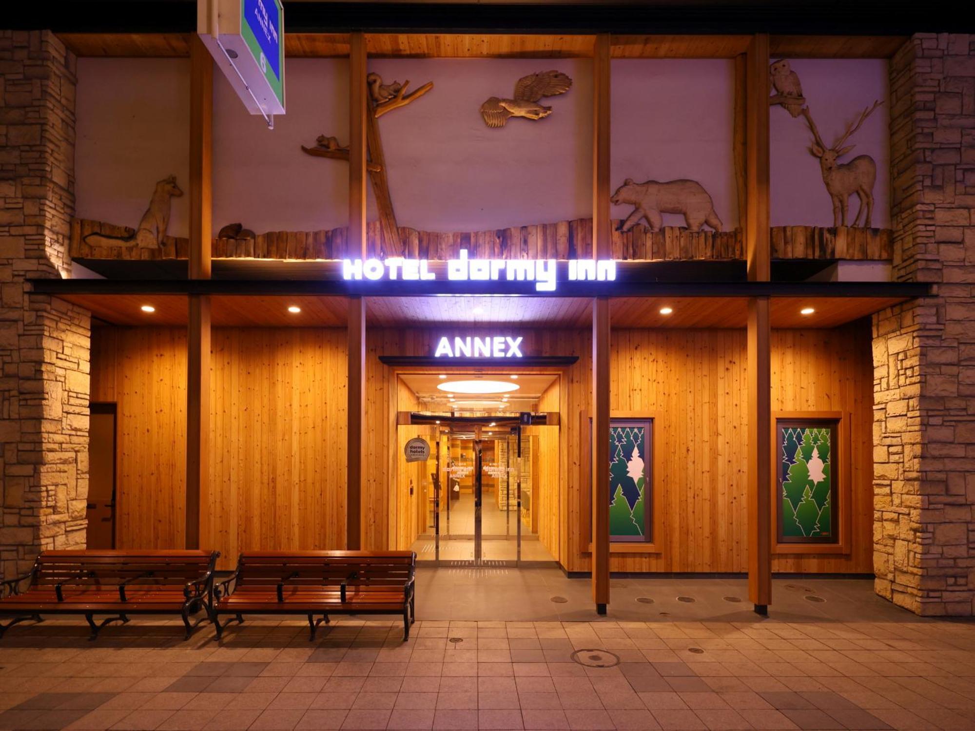 Dormy Inn Sapporo Annex Екстериор снимка