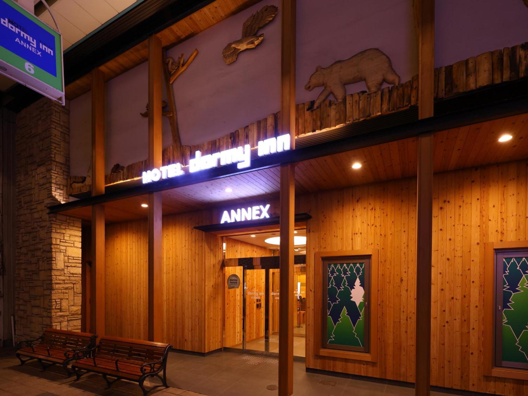 Dormy Inn Sapporo Annex Екстериор снимка