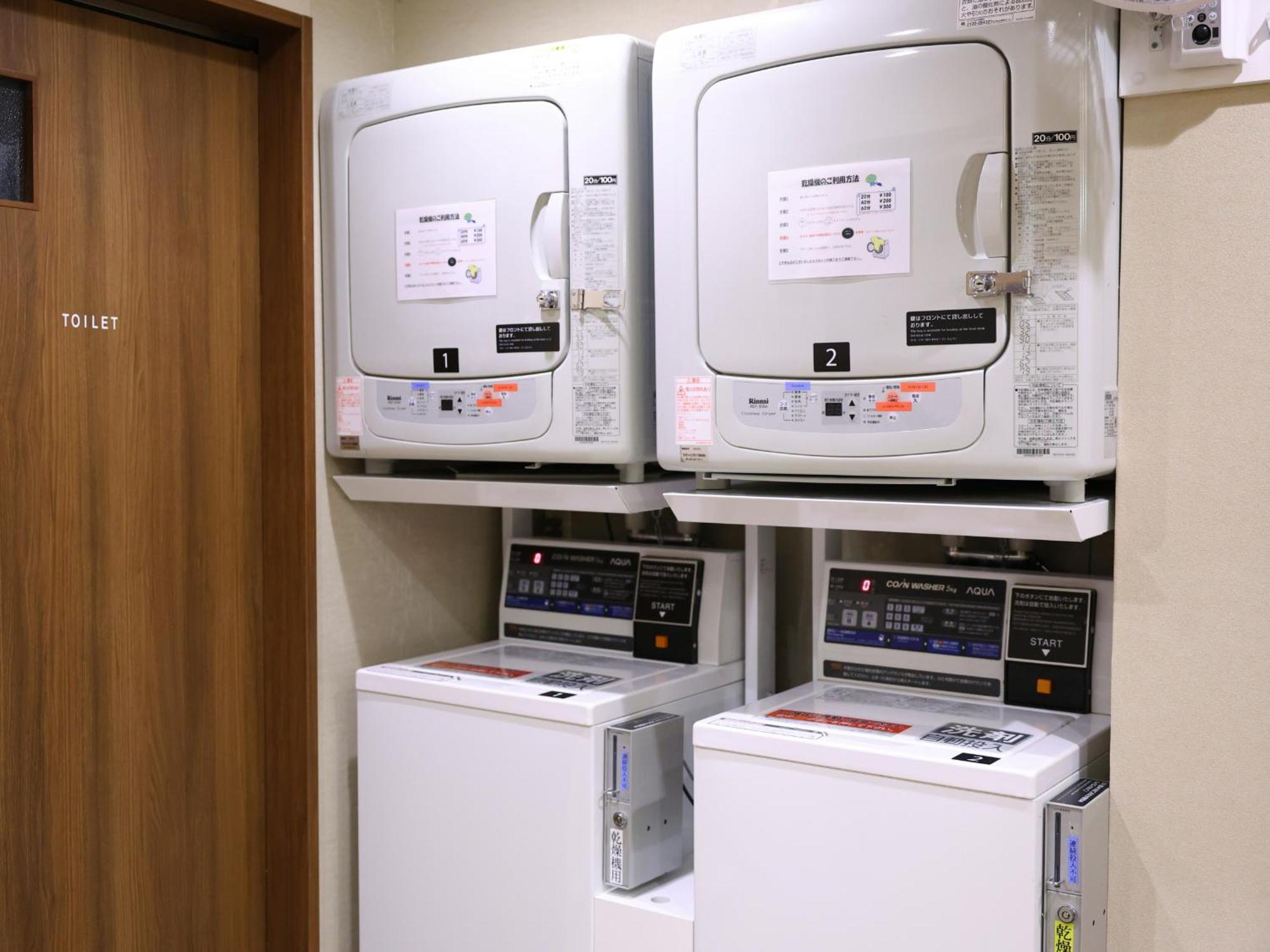 Dormy Inn Sapporo Annex Екстериор снимка